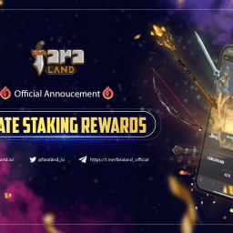 Announcement: Update staking rewards